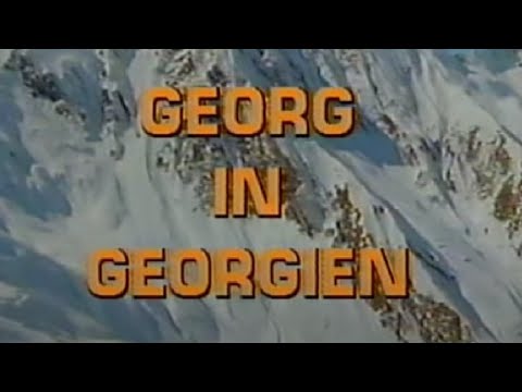 „წმინდა გიორგი საქართველოში“ – დოკუმენტური ფილმი (1991 წ.)